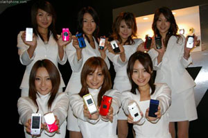NTT DoCoMo